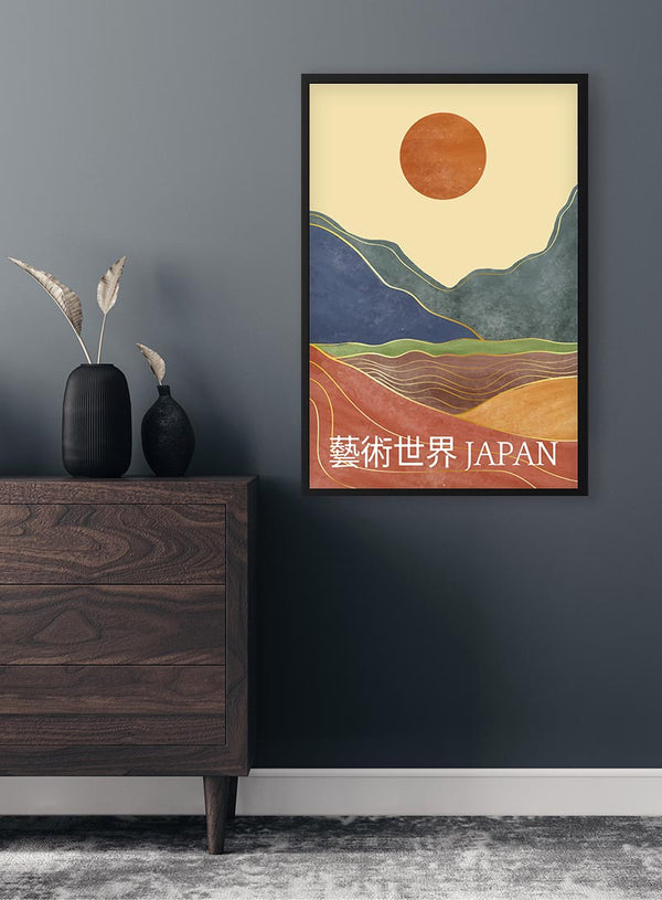Japanese Landscape No. 02 Poster