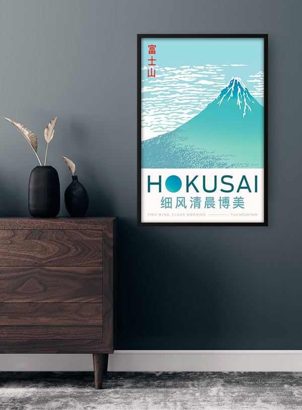 Hokusai - Fuji Mountain Poster