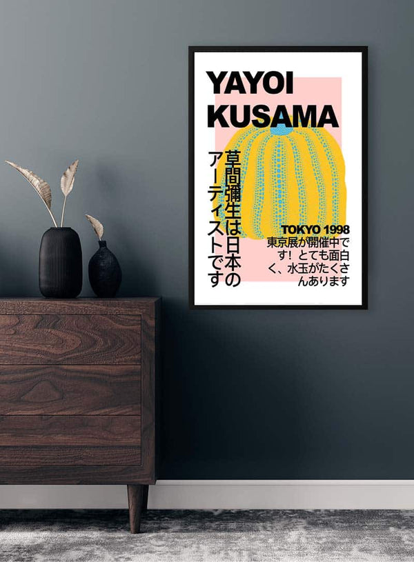 Yayoi Kusama Pumpkin Poster