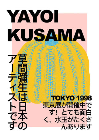 Yellow dotted pumpkin artwork by Yayoi Kusama with Japanese and English text on the product page.