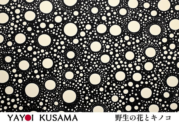 Yayoi Kusama - Black Dots Plakat