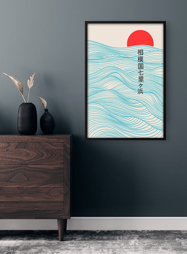 Red Sun Japandi Poster