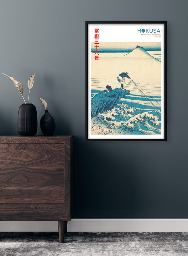 Hokusai - Kajikazawa Poster
