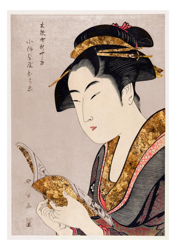 Traditional japanese woman reading poster