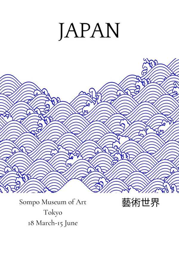 Blue from Japan Exhibition Poster