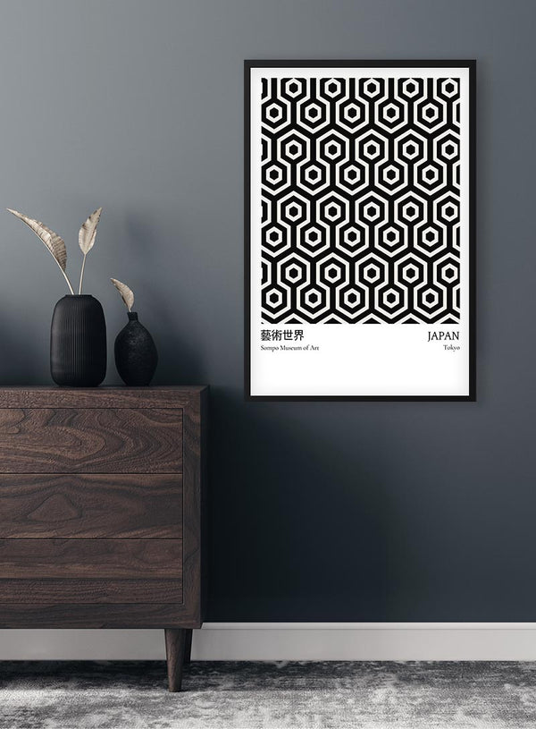 Black from Japan Exhibition Poster