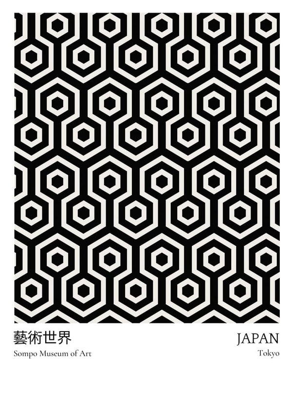 Black from Japan Exhibition Poster