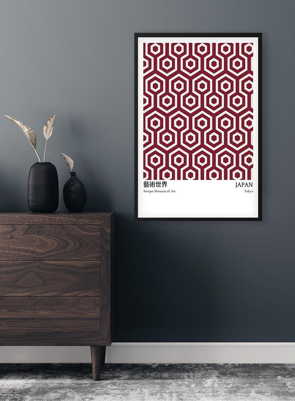 Red From Japan Exhibition Poster