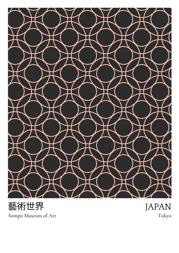 Black Dots Japan Exhibition Poster