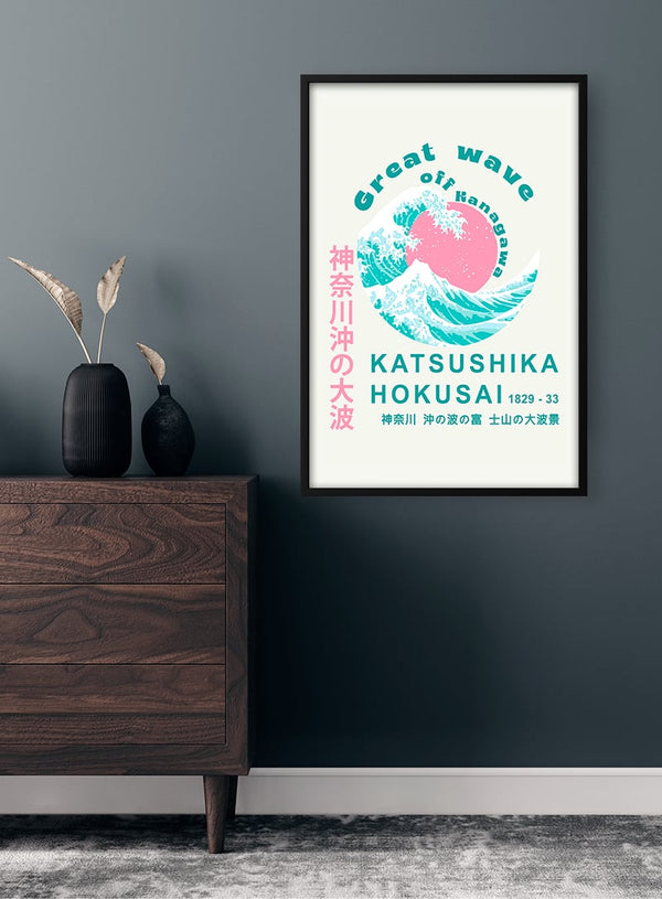 Hokusai - The Great Wave Pink Poster
