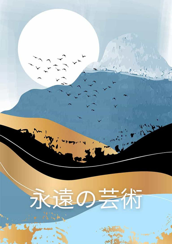 Blue Mountain - Vincent V