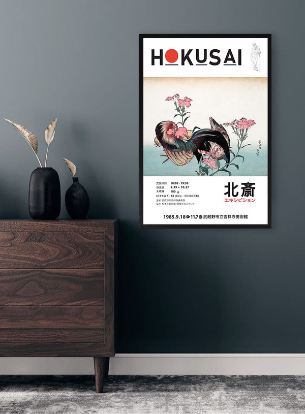 Katsushika Hokusai - Cock and Flower